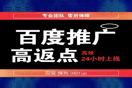 实操分享：如何打造爆款信息流广告