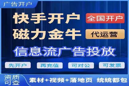 竞价SEM案例分享：如何实现SEM低成本高回报？