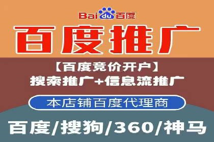 行业新宠：信息流广告的投放效果与案例分享