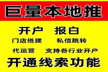 百度SEO推广案例：实战解析与效果展示